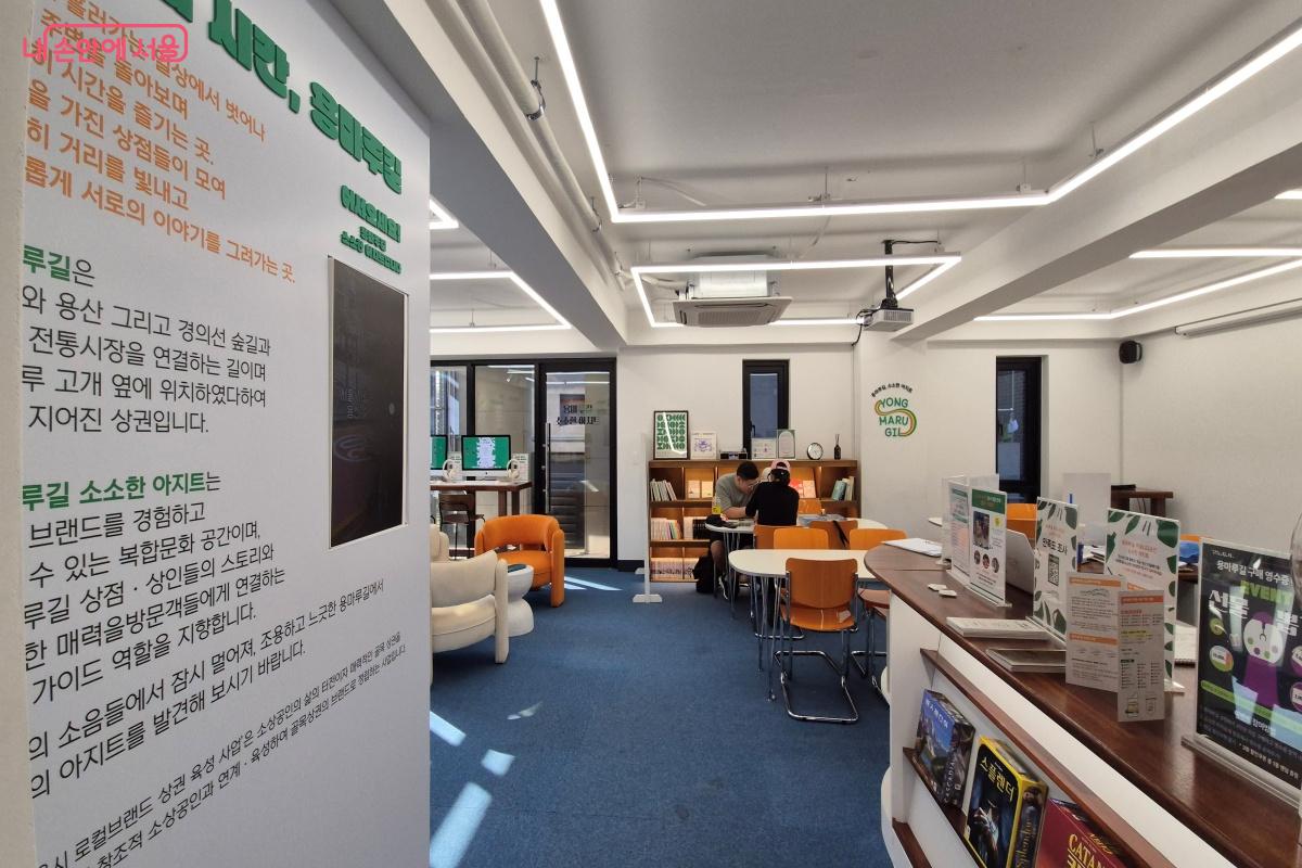 소소한 즐거움을 선사하는 소소한 아지트 내부 ©노윤지