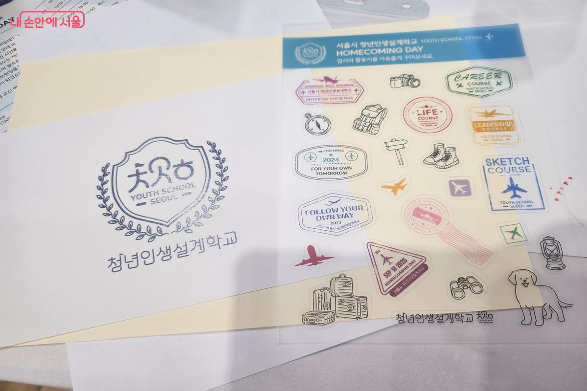 그룹별 대화가 진행되었던 &lsquo;끝나지 않은 이야기&rsquo; &copy;정다연