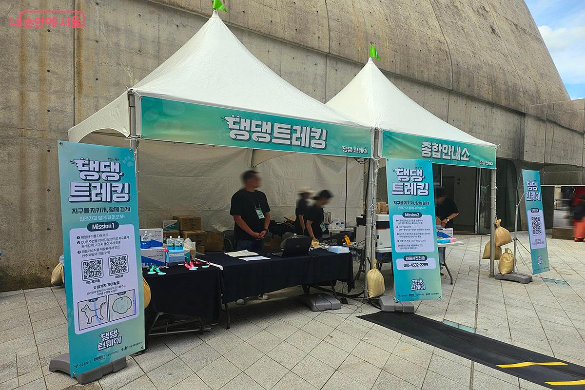 DDP와 청계천 기준으로 진행한 ‘댕댕트레킹’ ©이정민