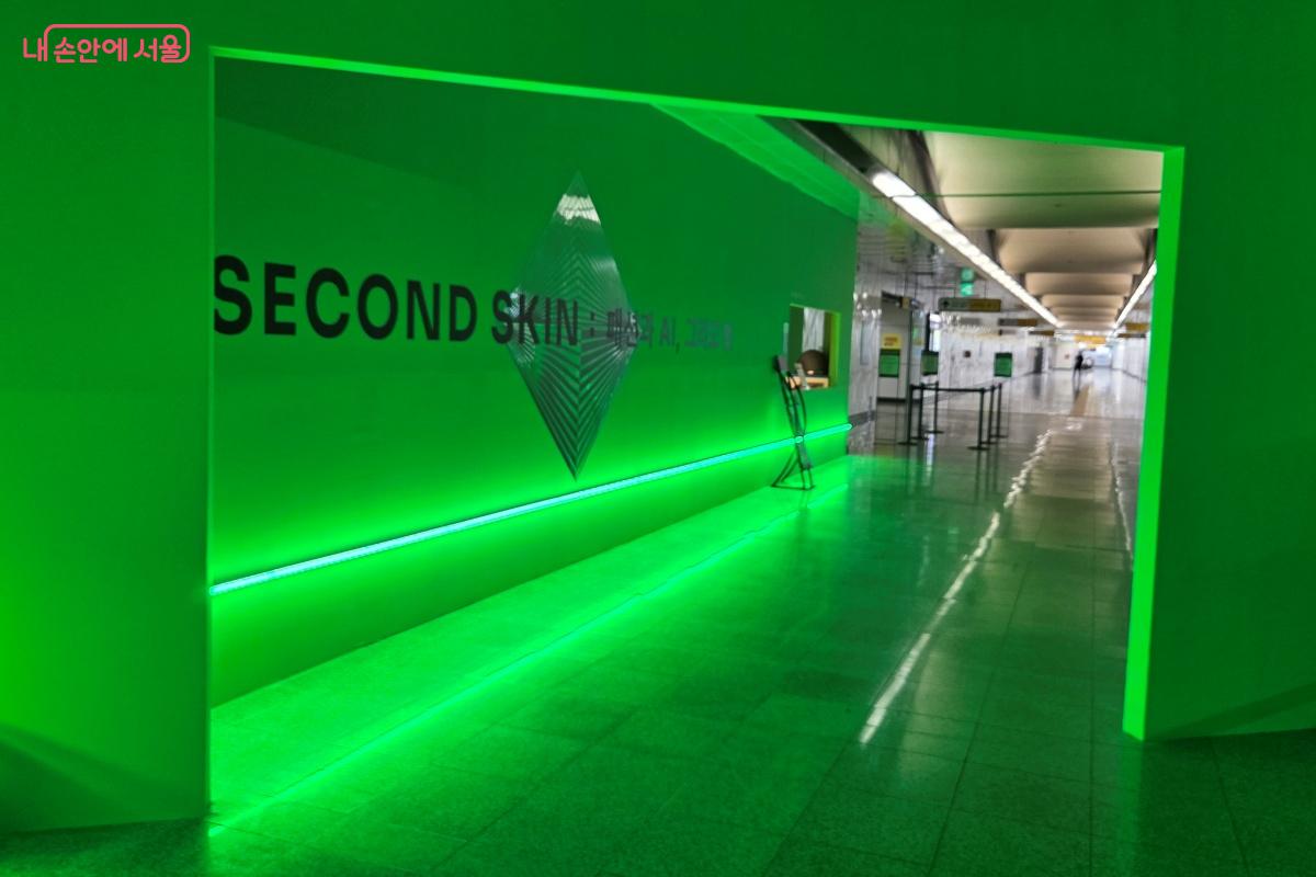 지하철 신당역 10번 출구 역사 내부 유휴공간에서 펼쳐지는 &lsquo;20205 서울패션로드&rsquo; &copy;김미선