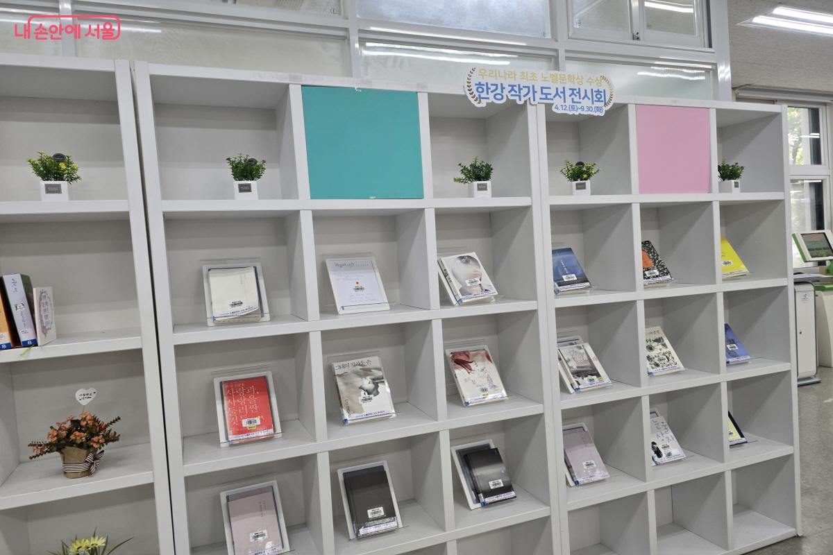 우리나라 최초 노벨문학상을 받은 한강의 작품 전시회 ©염지연