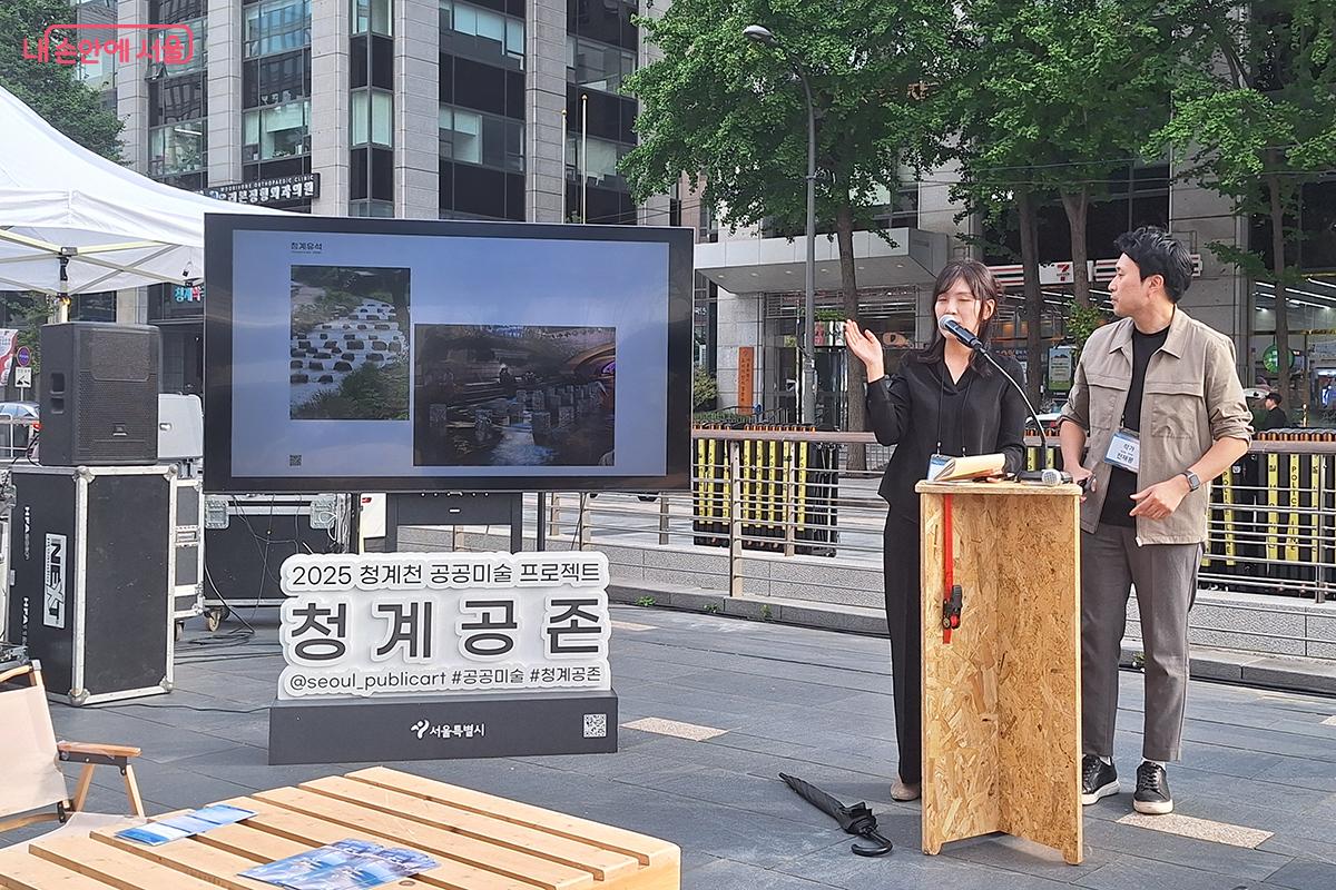 재생 금속으로 도시와 자원의 관계를 묻는 임근영, 전재봉 작가의 &lsquo;청계유석&rsquo; &copy;백승훈