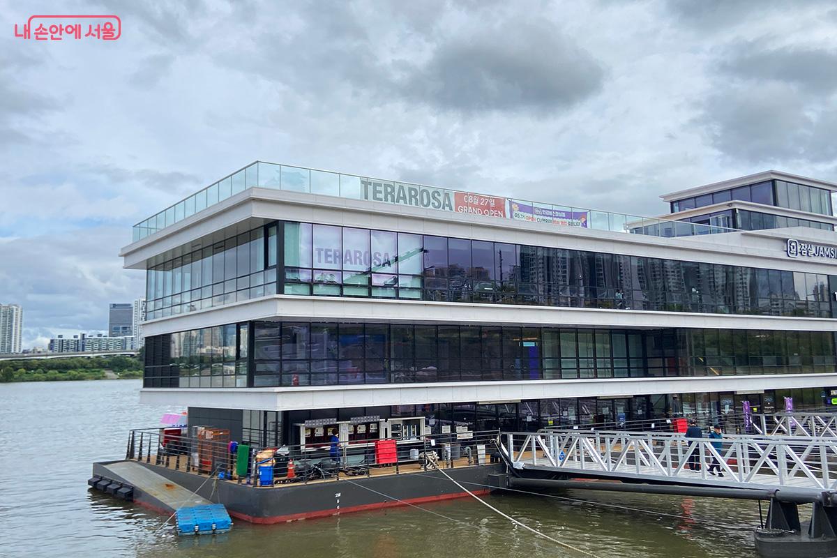 잠실선착장에 도착했다. ⓒ김경선