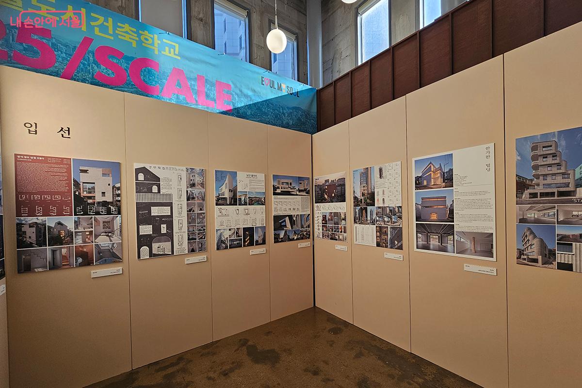 옛 집의 따스한 멋과 공간의 깊이를 현대적 시각으로 재해석해 아름다운 건축을 완성했다. ©백승훈