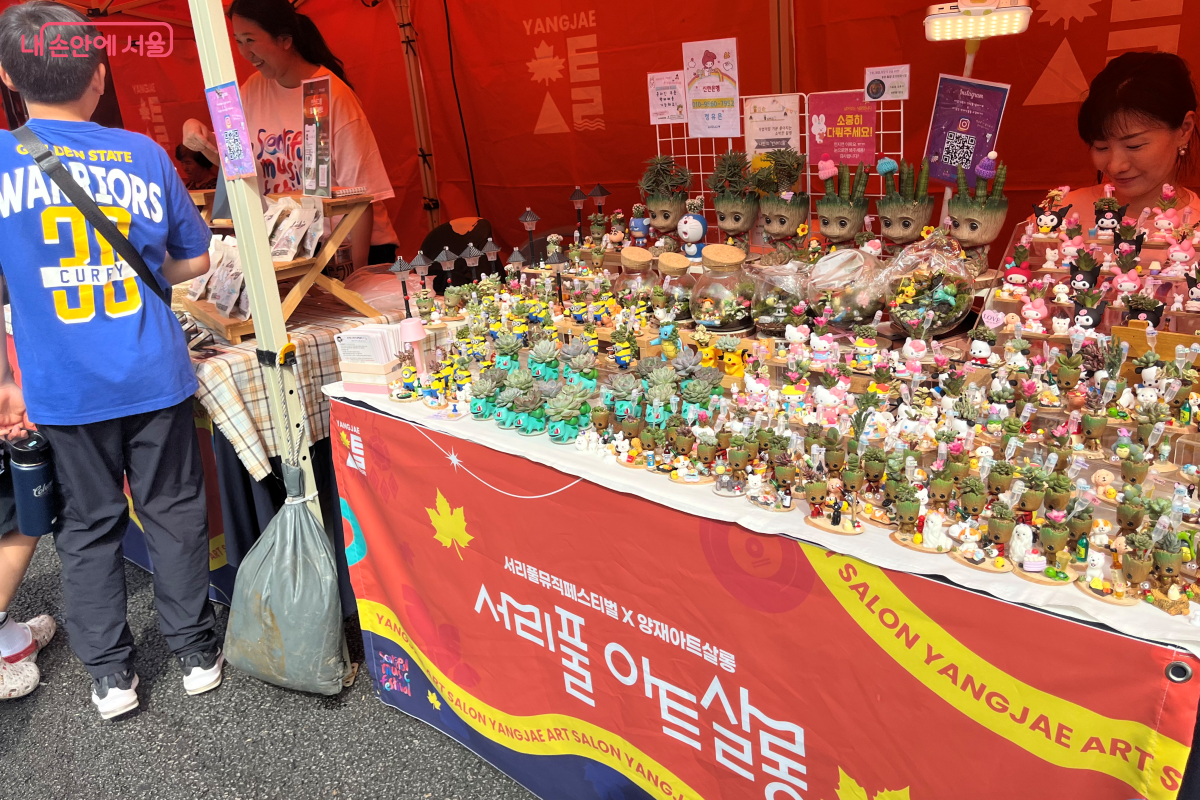 수공예품 마켓, 서리풀아트살롱 ©김연희 