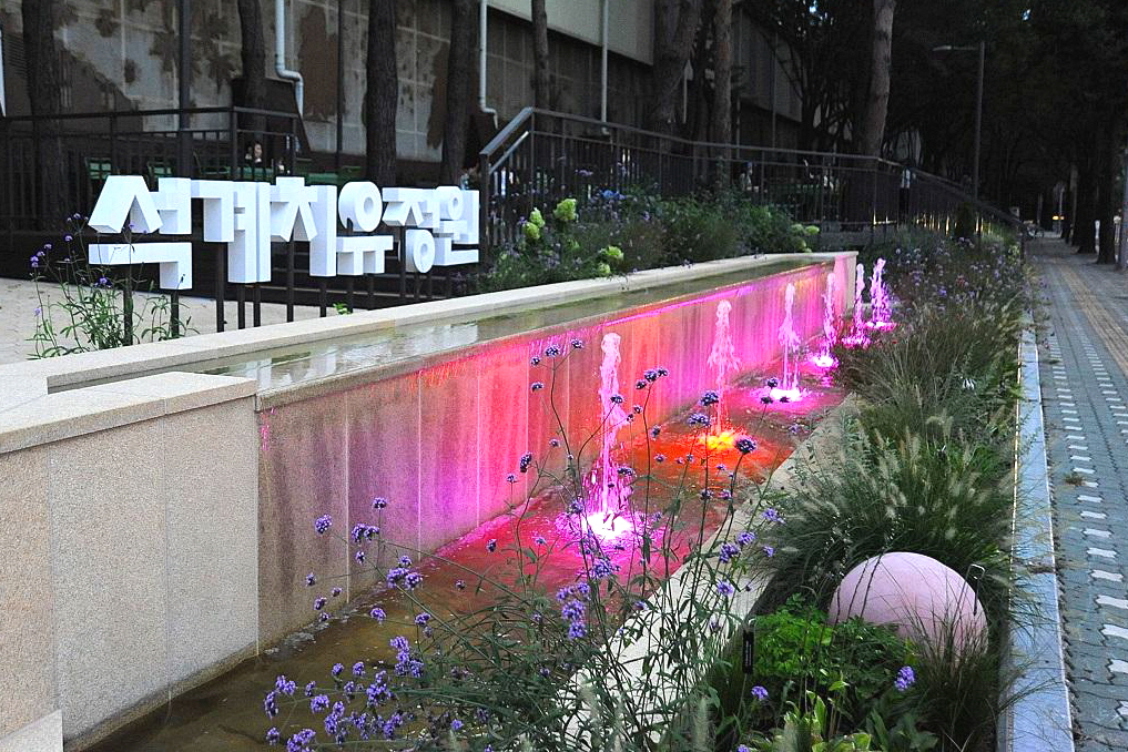 어둡던 철길이 매력정원으로 새단장! '공해 완충 녹지' 2곳, 어디?