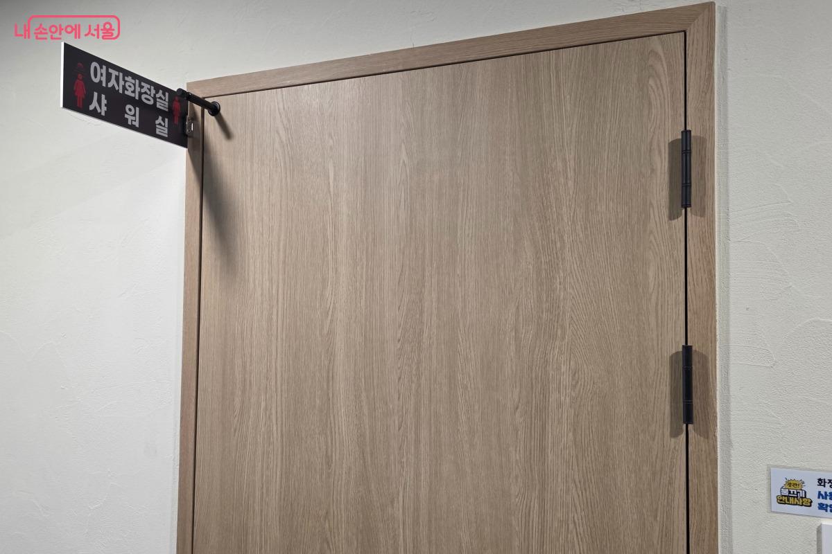 샤워실은 쪽방상담소에 등록된 쪽방 주민 누구나 이용할 수 있다. ©김민지