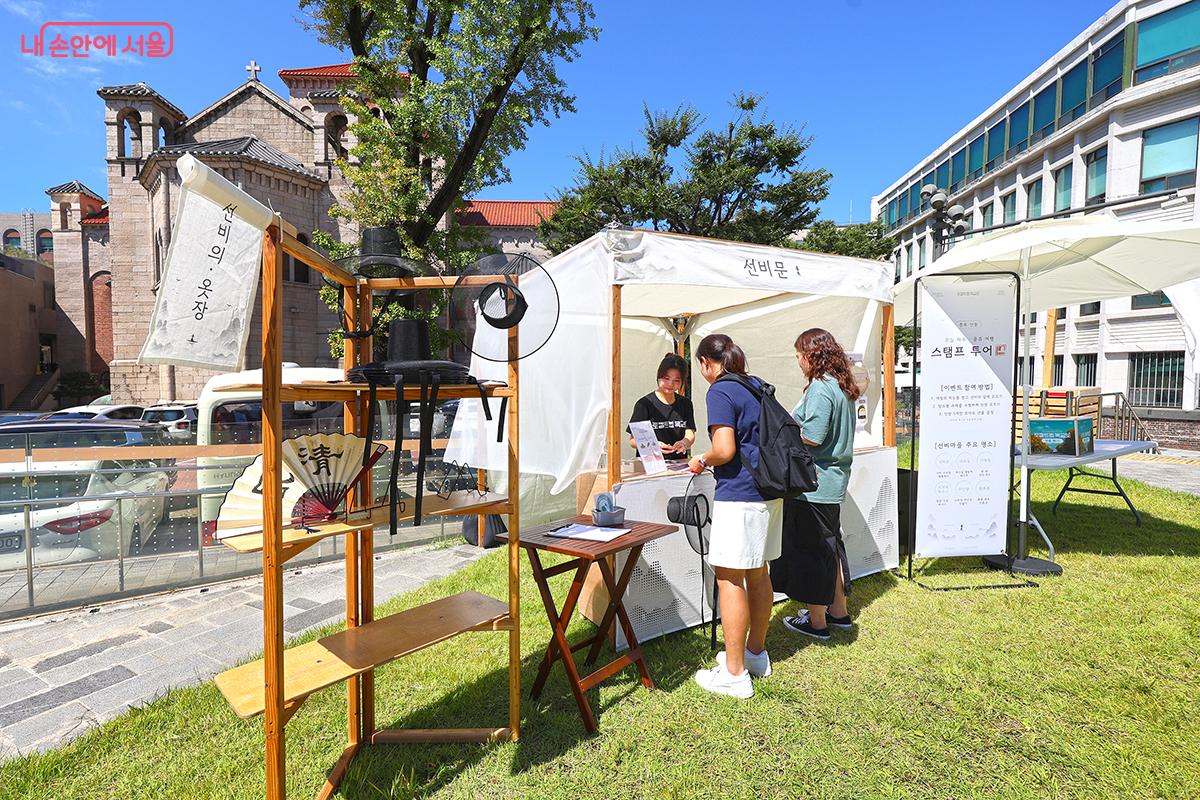 스탬프투어에 참여해 다양한 선물과 커피도 받아보자 &copy;김주연