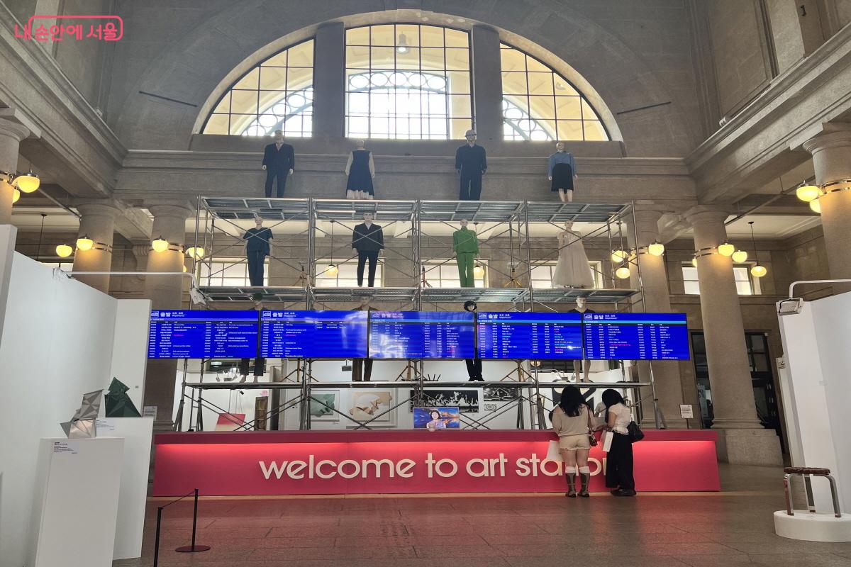 '아시아프'는 얼마 전 1부 전시가 끝나고 현재 2부 전시가 9월 7일까지 진행 중이다. ©박지영