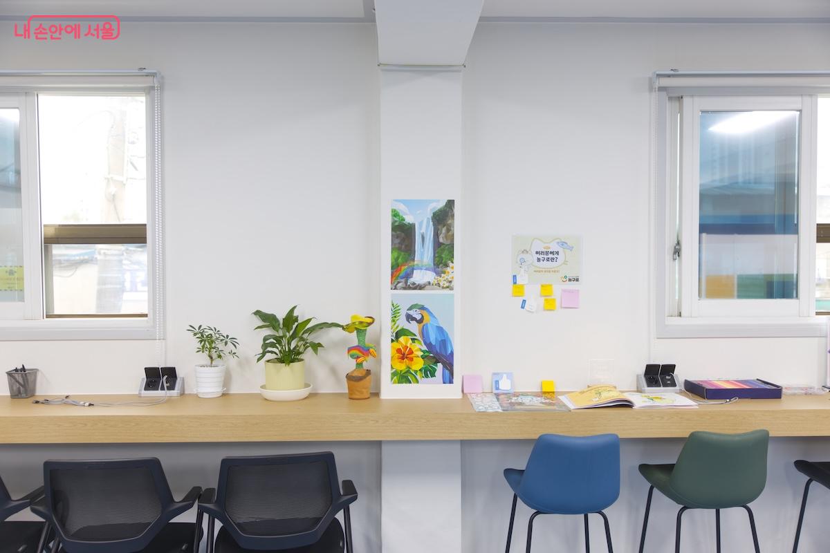 운영 시간은 화~토요일 오전 9시부터 오후 20시까지 이용할 수 있다