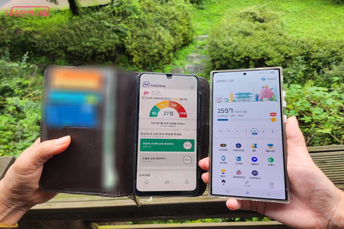 앞으로도 손목닥터9988과 브레인핏45를 적극적으로 활용할 예정이다. ©염지연