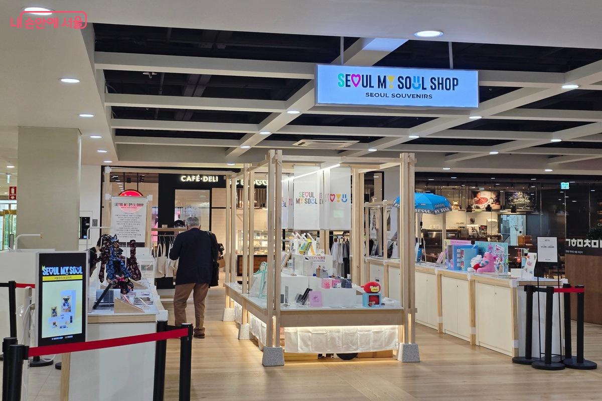 서울의 다양한 곳에서 서울마이소울샵을 만날 수 있다. ⓒ김은주