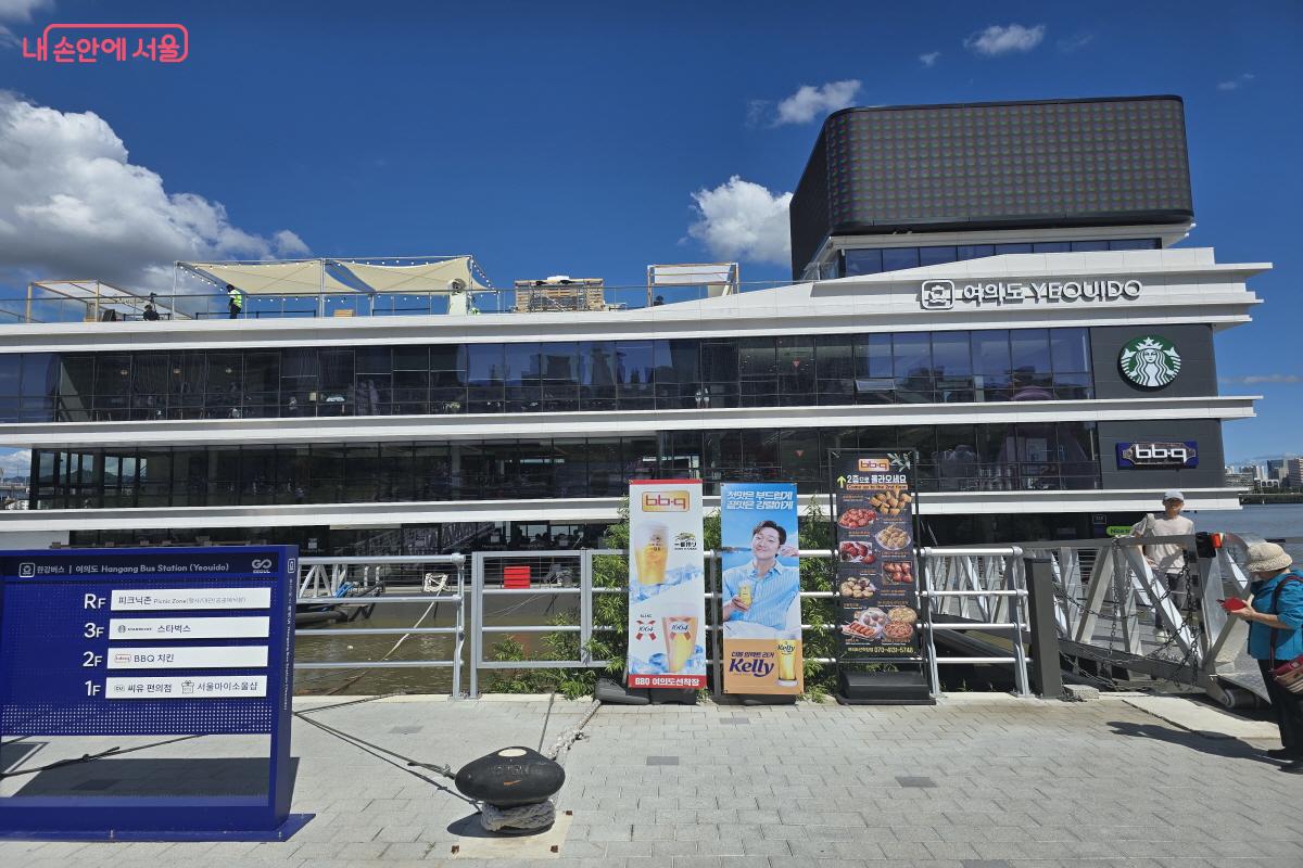 여의도 선착장 전경 ⓒ조송연