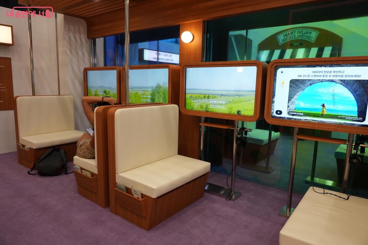 시각·청각 체험존인 ‘팔도 사운드 스케이프’ ©우현희