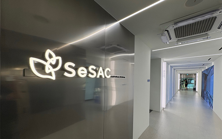 AI 교육부터 채용 연계까지…청년취업사관학교 양천캠퍼스 개관