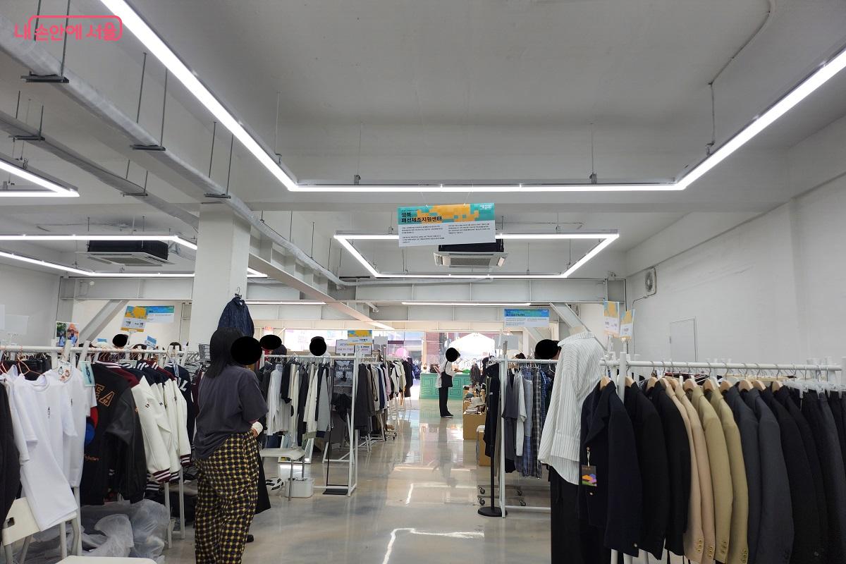 성북 패션제조지원센터 ©이소현