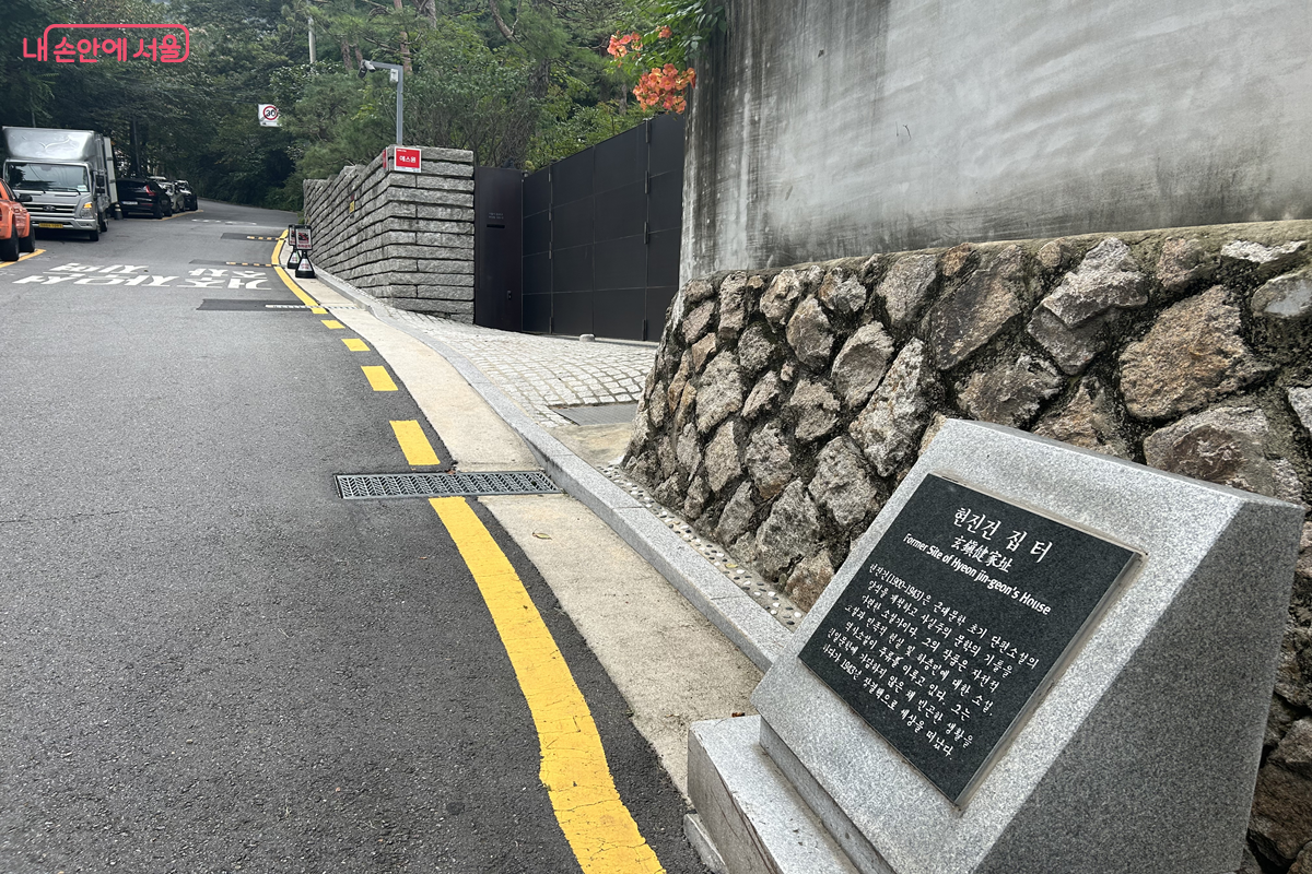 현진건 집 터 일대 &copy;백진숙