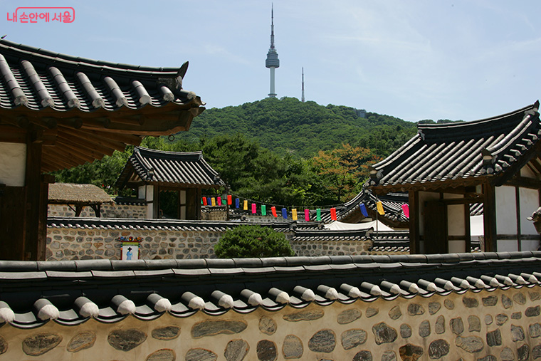 남산골한옥마을