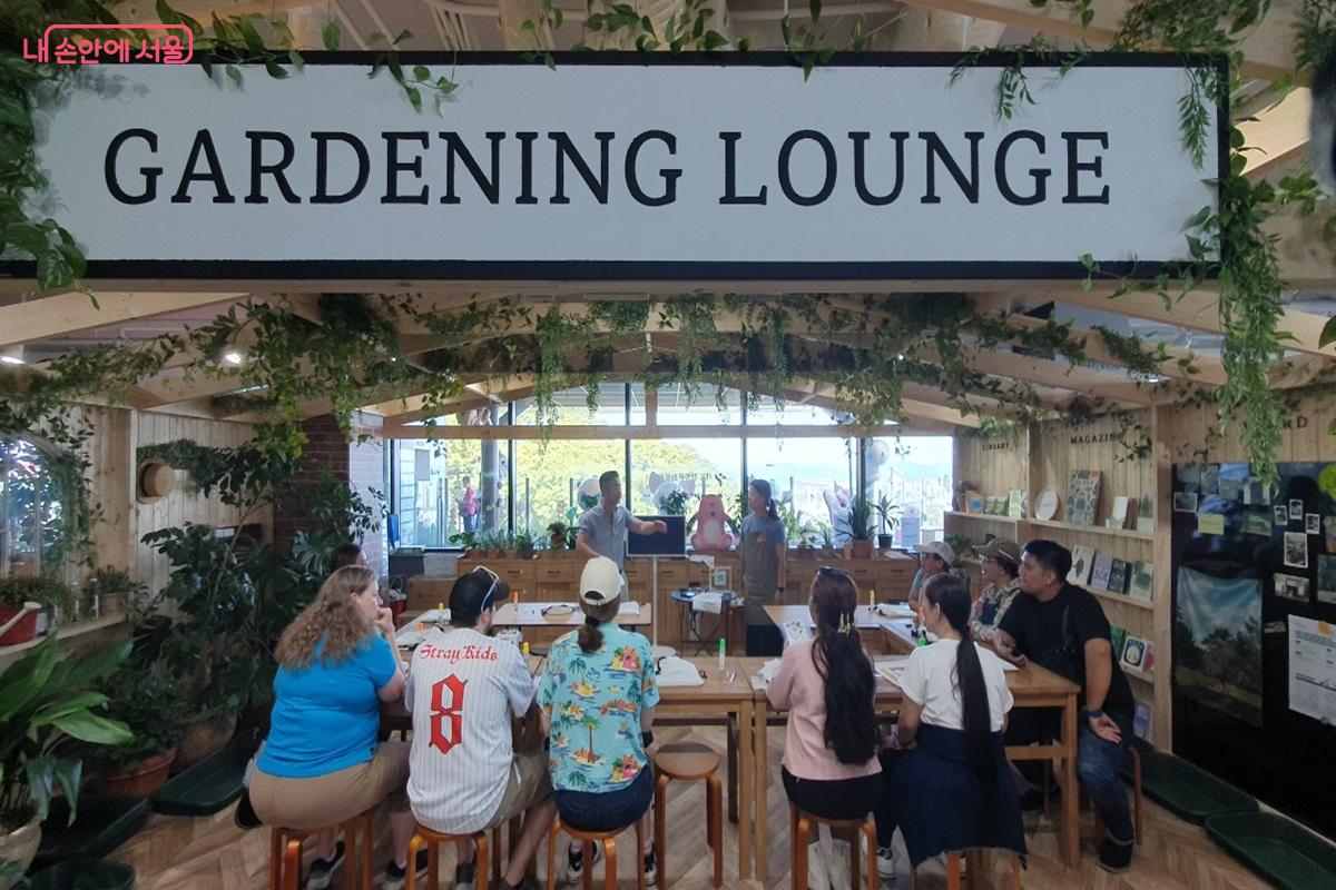 남산 서울타워 4층 '서울정원문화힐링센터'에서 ‘서울 블라썸’ 프로그램이 진행됐다. ©엄윤주