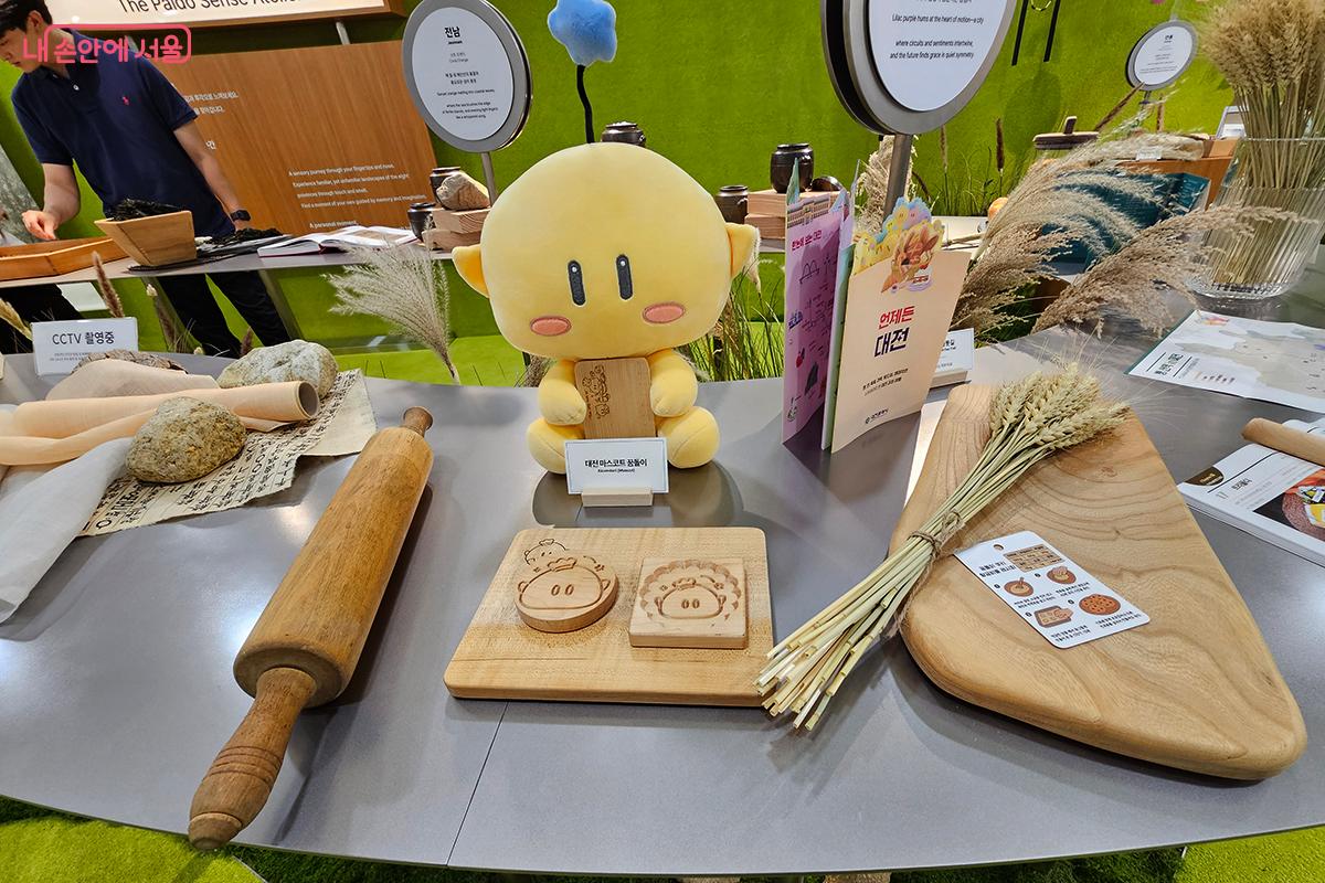 대전은 마치 갓 구워낸 빵이 퍼뜨리는 부드럽고 달콤한 베이커리 향기처럼, 마음을 따뜻하게 감싸 안는 도시다. ©이혜숙