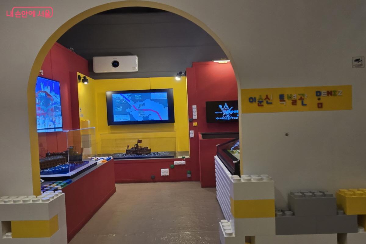 장난감으로 재현한 이순신 특별 전시 공간 ©염지연