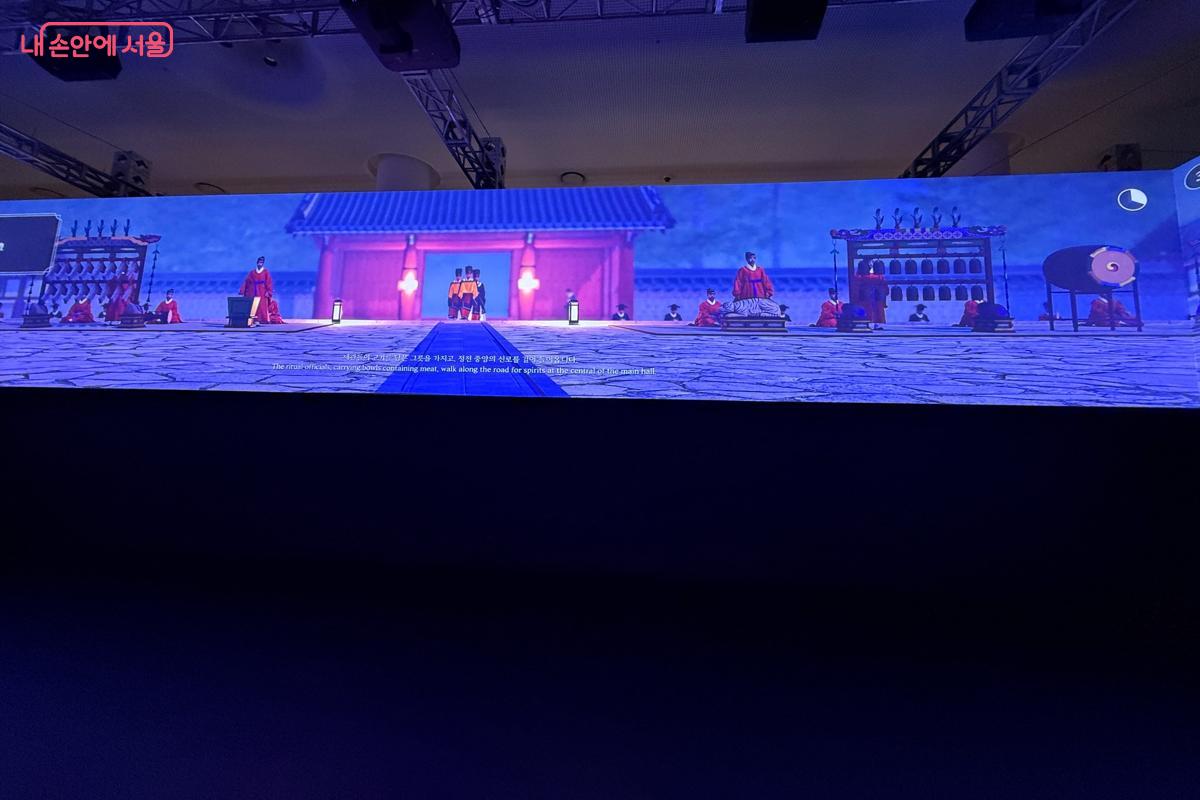 의궤 '영원한 서사'를 미디어 아트로 펼쳐 보여주는 공간 ©이미현