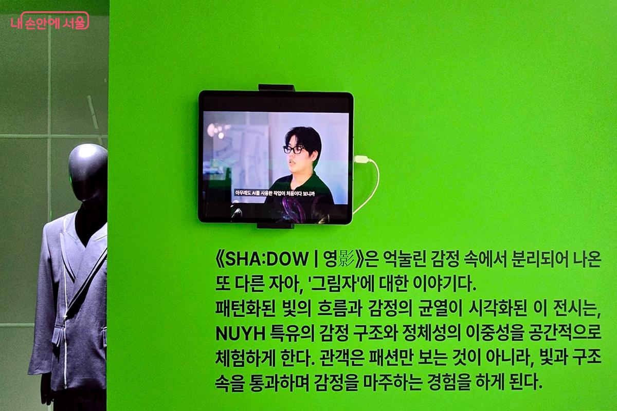 영상과 글을 읽어보면 좋겠다.ⓒ김윤경