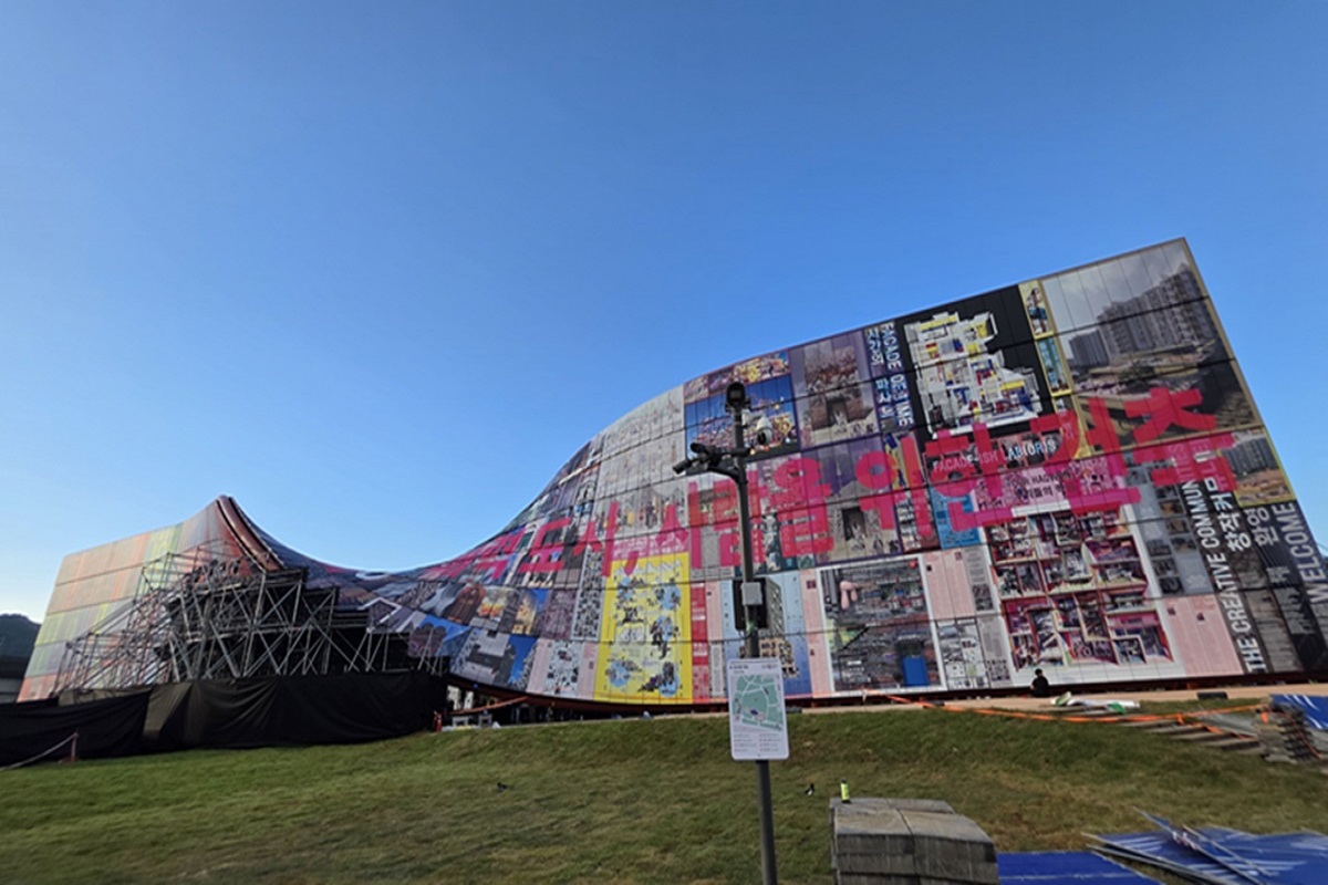 '매력 도시, 사람을 위한 건축' 실감하다! 서울도시건축비엔날레