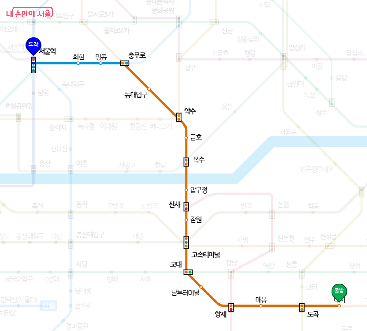 현행 대치역-서울역 경로 ©서울교통공사