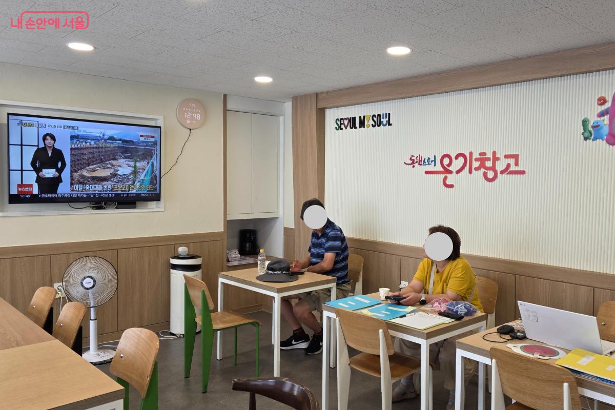 영등포쪽방상담소에 상담소와 무더위 쉼터, 온기창고 등을 운영하고 있다. ©김민지