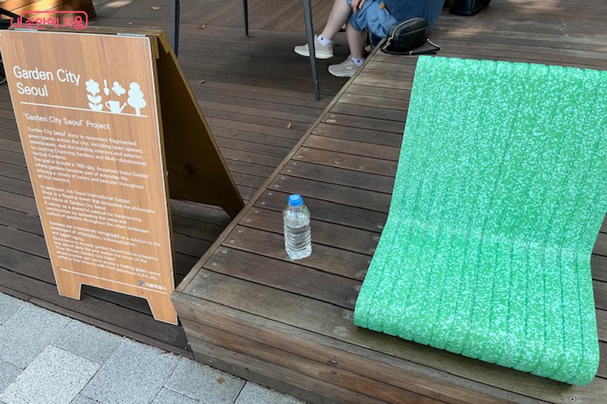 정원을 감상하는 휴식 공간 ©조현호