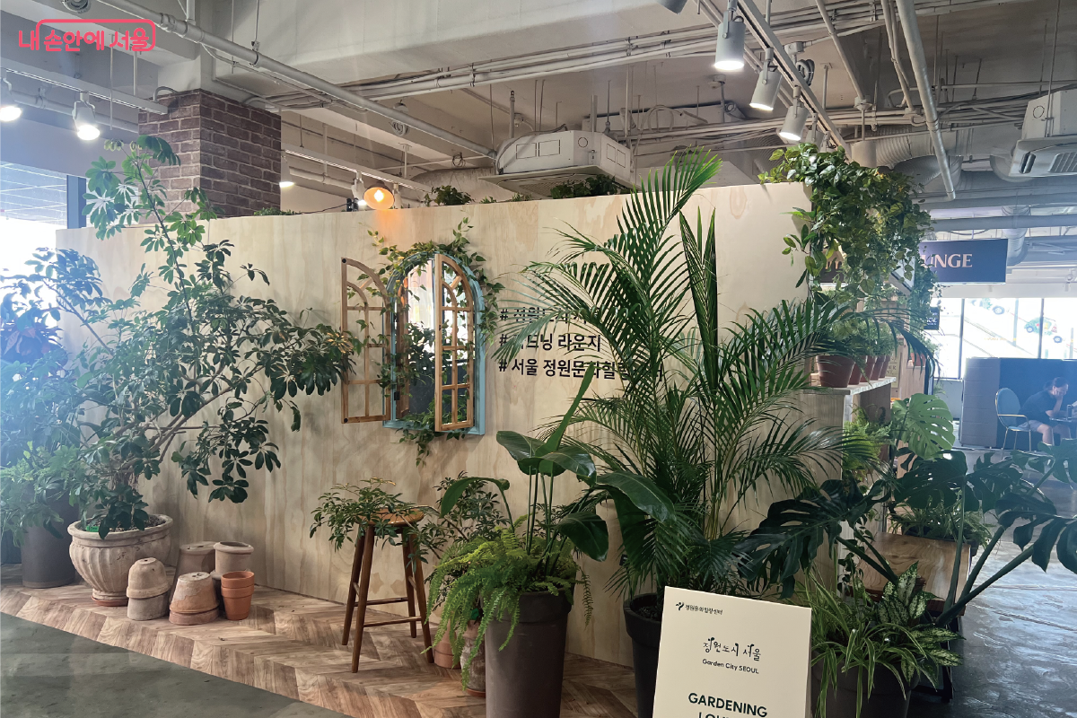 정원에서 힐링을 경험할 수 있는 가드닝 라운지 ©노유나