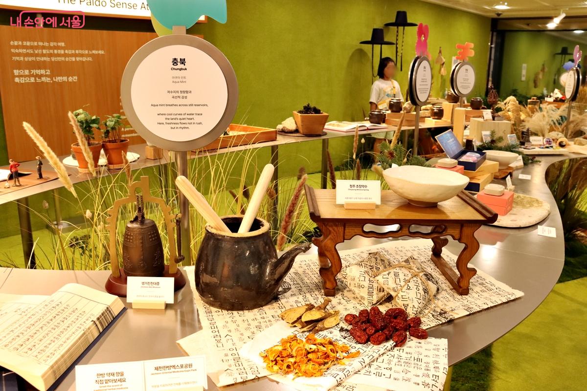 단순한 관광 홍보관이 아니라 진짜 ‘체험’의 공간이다. ©정향선
