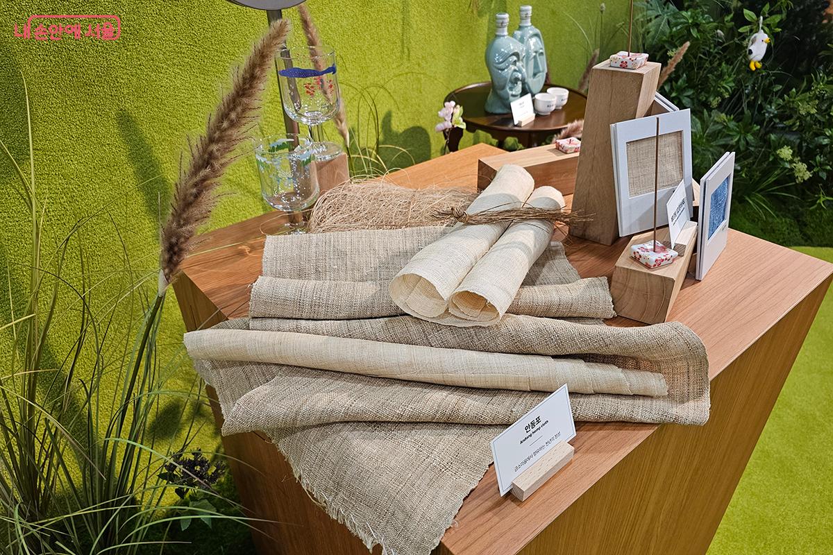 금소마을에서 향유하는 천년의 정성 '안동포' ©이혜숙