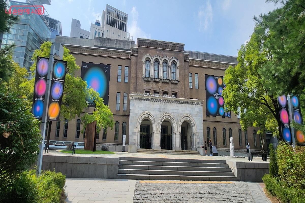 서울시립미술관 서소문본관. 서울미디어시티비엔날레 주요 전시 장소이다. ©박지영