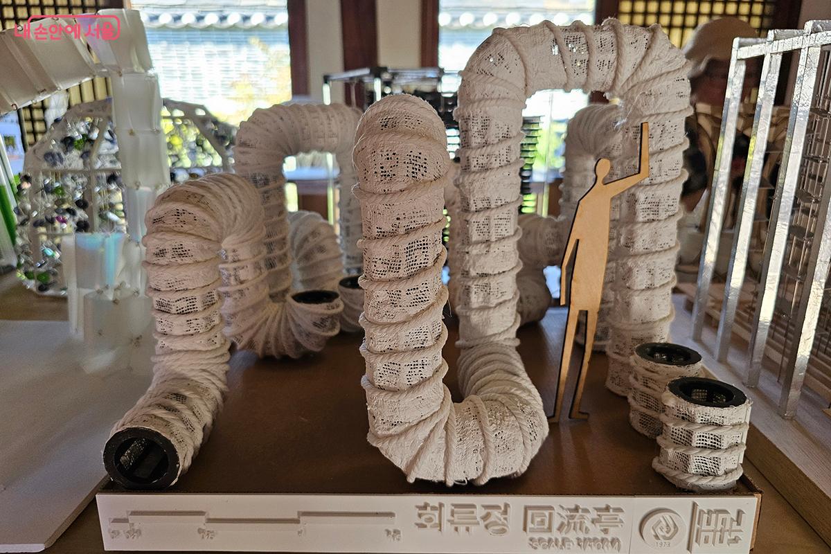 도시와 공간의 순환과 변화를 상징적으로 표현한 아주대 ‘회류정’ ©백승훈