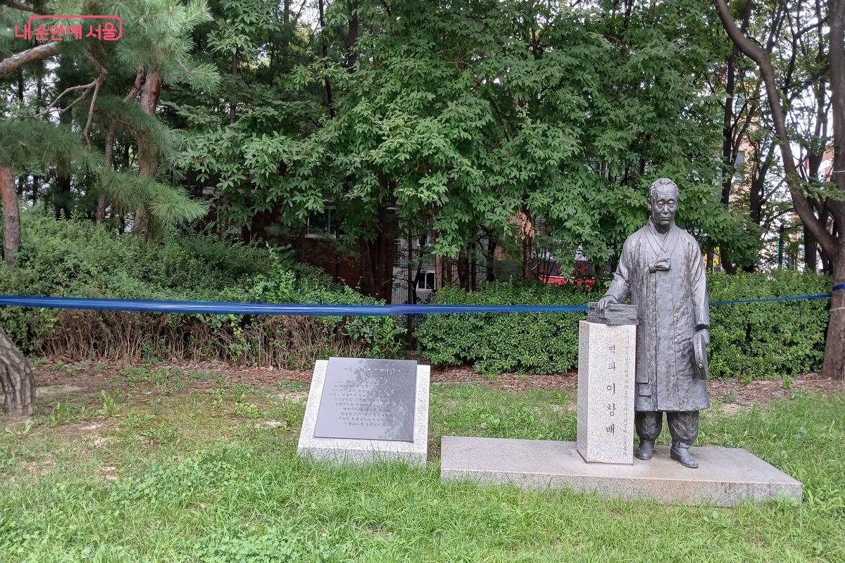 선소리산타령 명창 벽파 이창배 선생의 동상 ©유지민