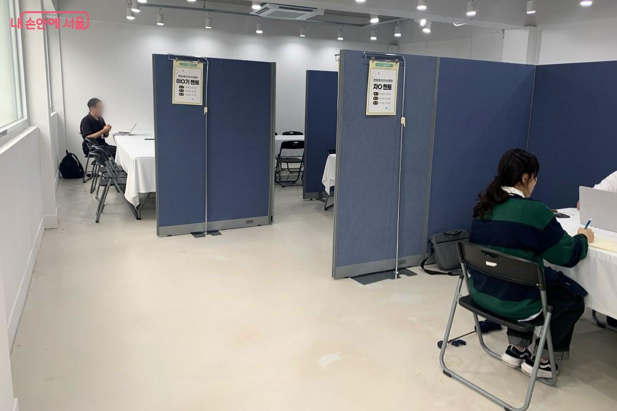  청년들이 현직 선배들에게 취업 관련 조언을 얻을 수 있는 '커리어 부트캠프' ©김장호