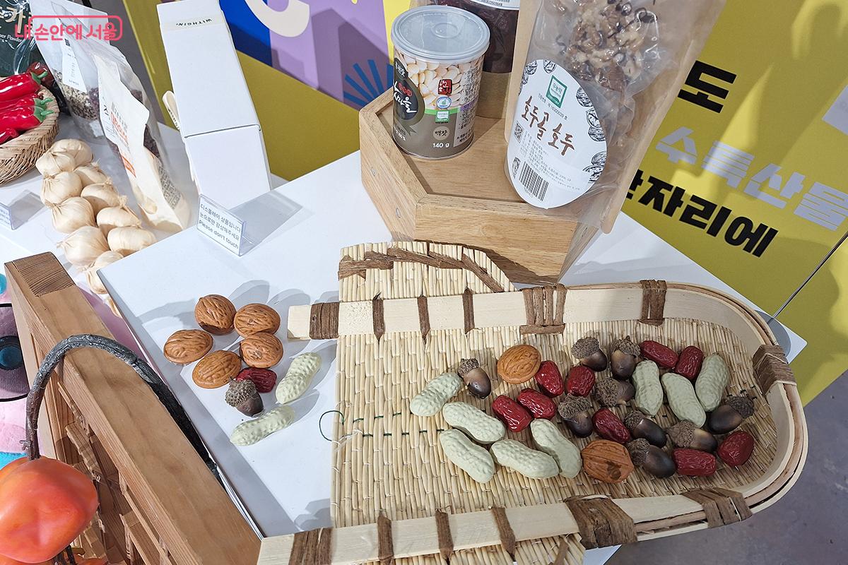 수도권·강원권·충청권·호남권·영남권·제주권 등 전국 각지의 엄선된 농·수·특산물을 한자리에서 선보일 예정이다. ©백승훈