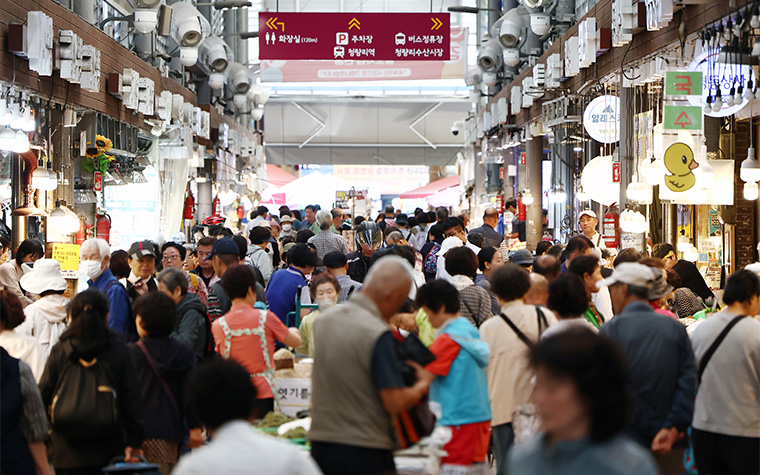 추석 전통시장 행사 총정리! 30%할인·환급 챙기세요