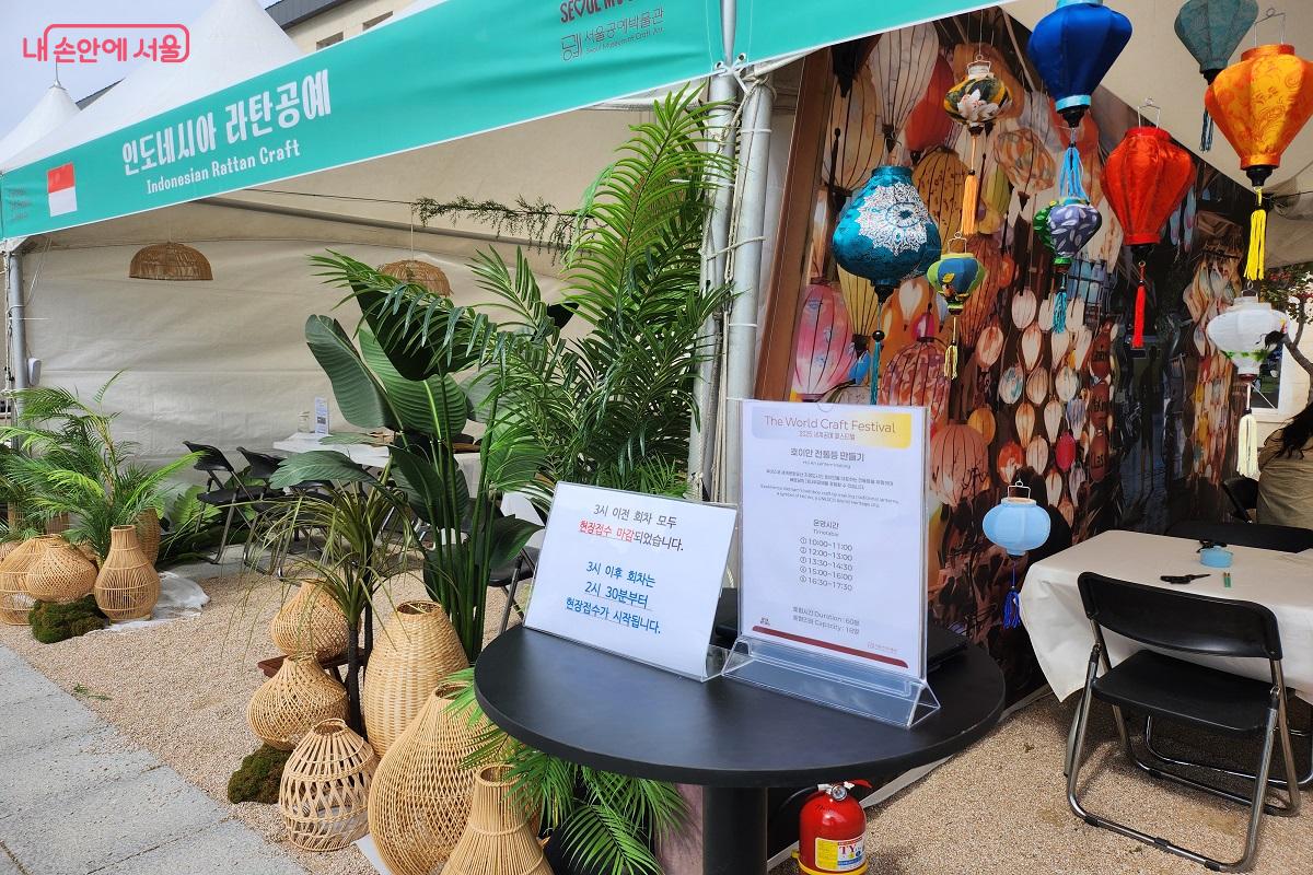 오전 중 예약이 조기 마감되는 등 높은 관심을 보였다. ©이소현 