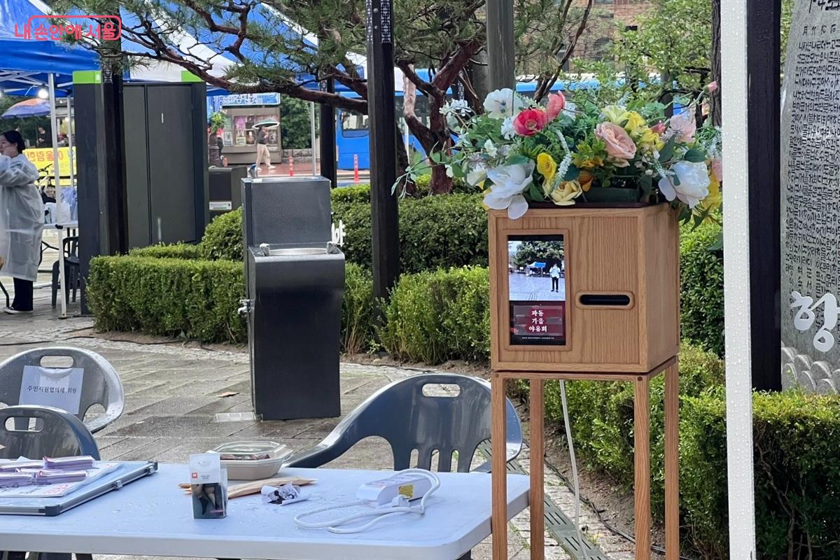 동아리연합회에서 운영하는 영수증사진기 ©민정기