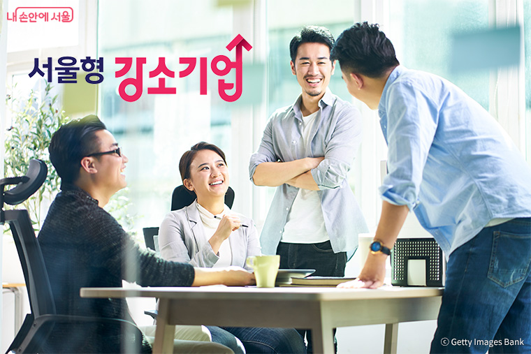 청년과 함께 성장할 ‘서울형 강소기업’ 48곳을 최종 선정했다.