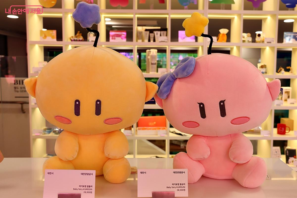 대전의 아기 요정 꿈돌이·꿈순이 인형©정향선