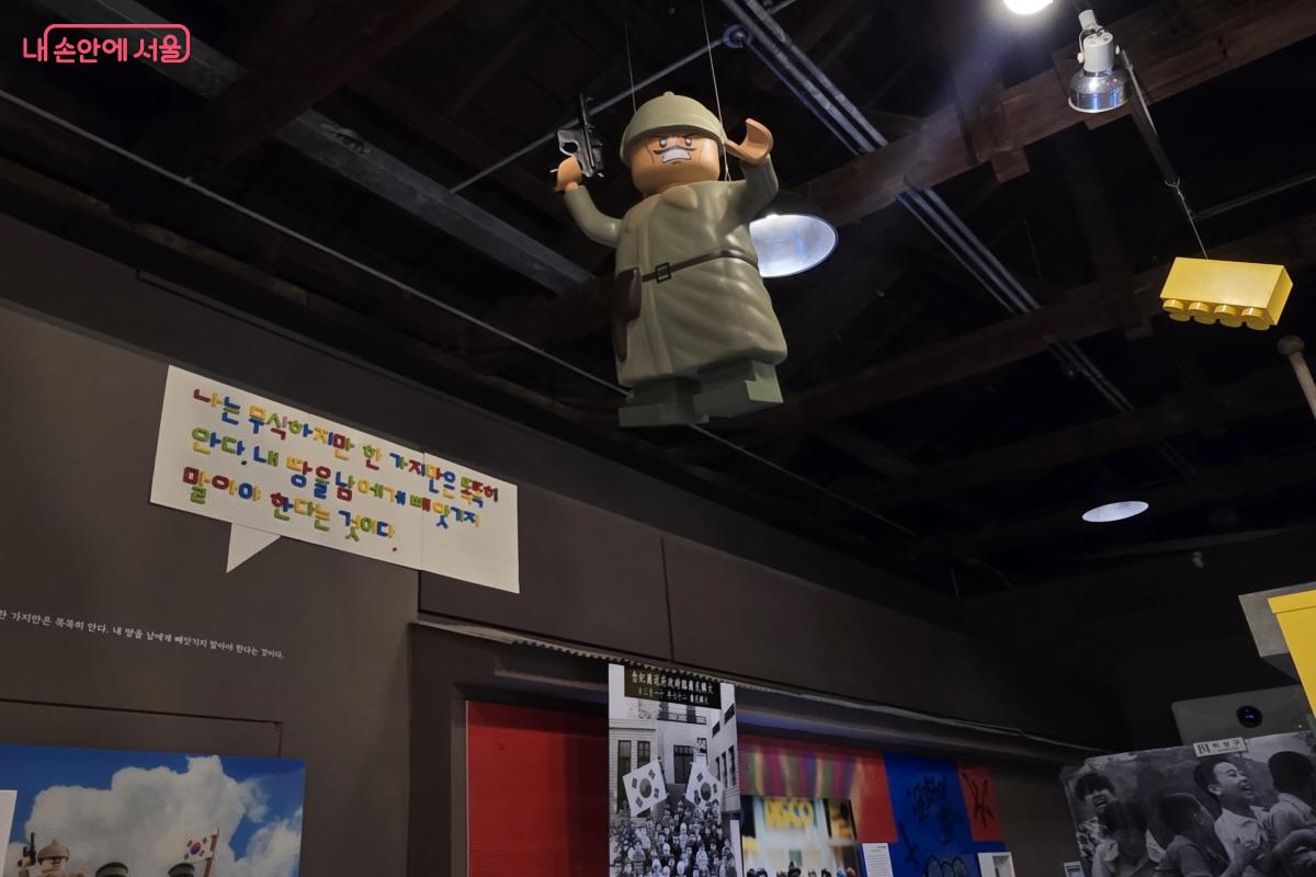 각 독립운동가들의 특성을 살린 모습에 누구인지 맞히는 재미가 있었다. ©염지연