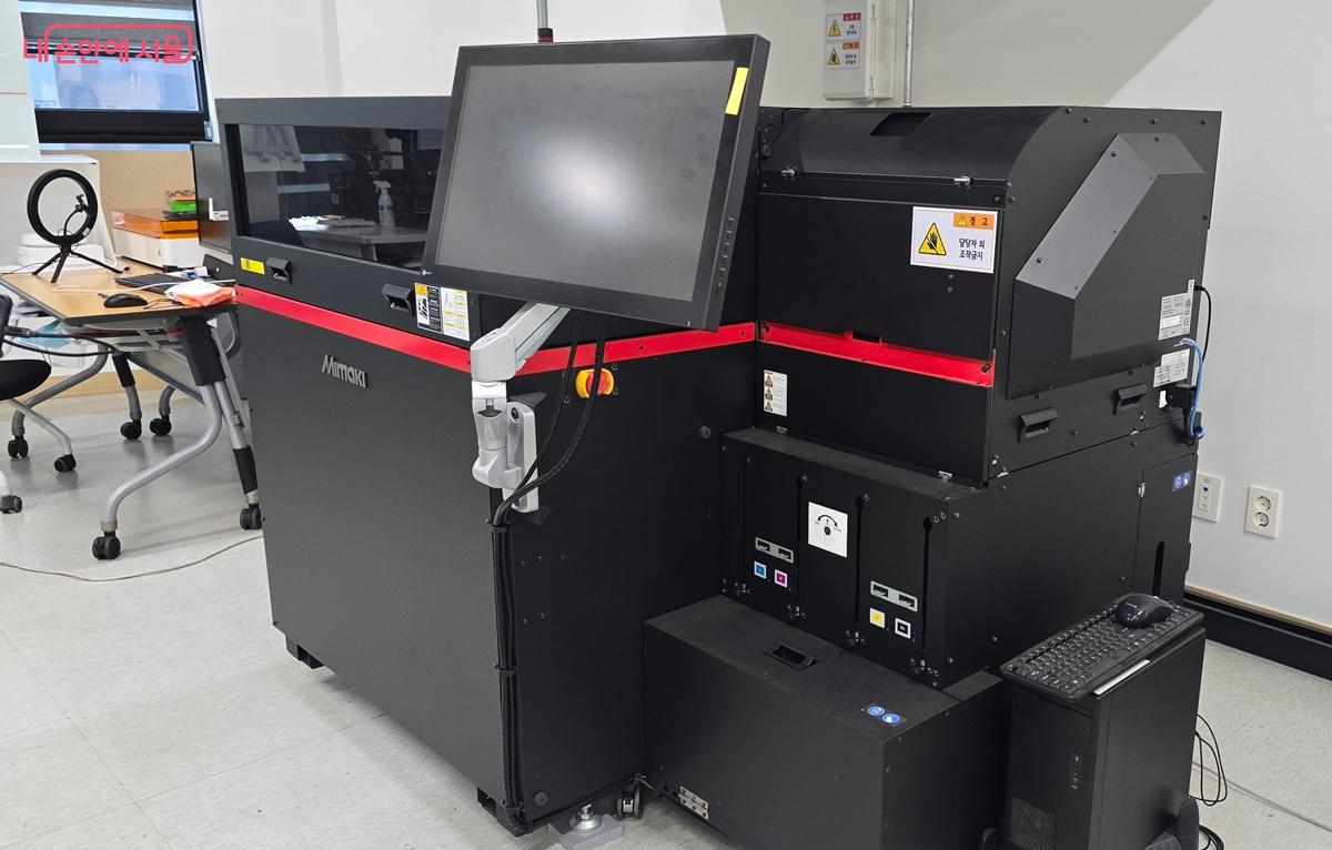 3층 장비실에 있는 3D 스캐너 장비 ©조성희