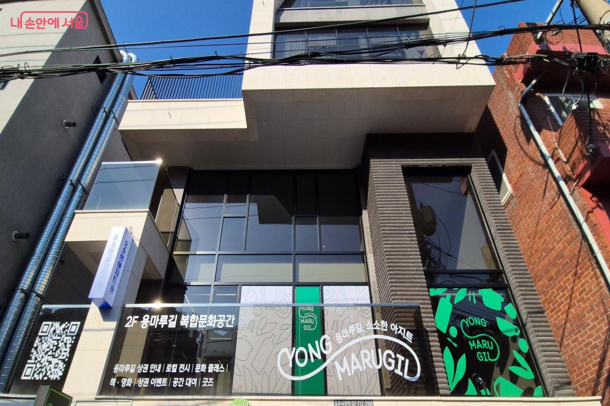 용산용문시장 내에 위치하고 있는 용마루길 ‘소소한 아지트’ ©노윤지