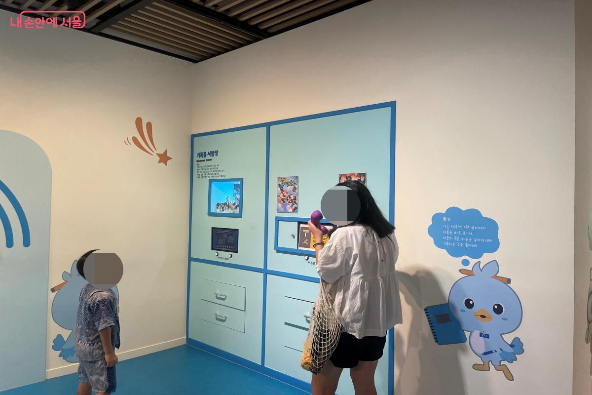 다양한 체험형 전시 프로그램들이 마련되어 있다. &copy;노윤지