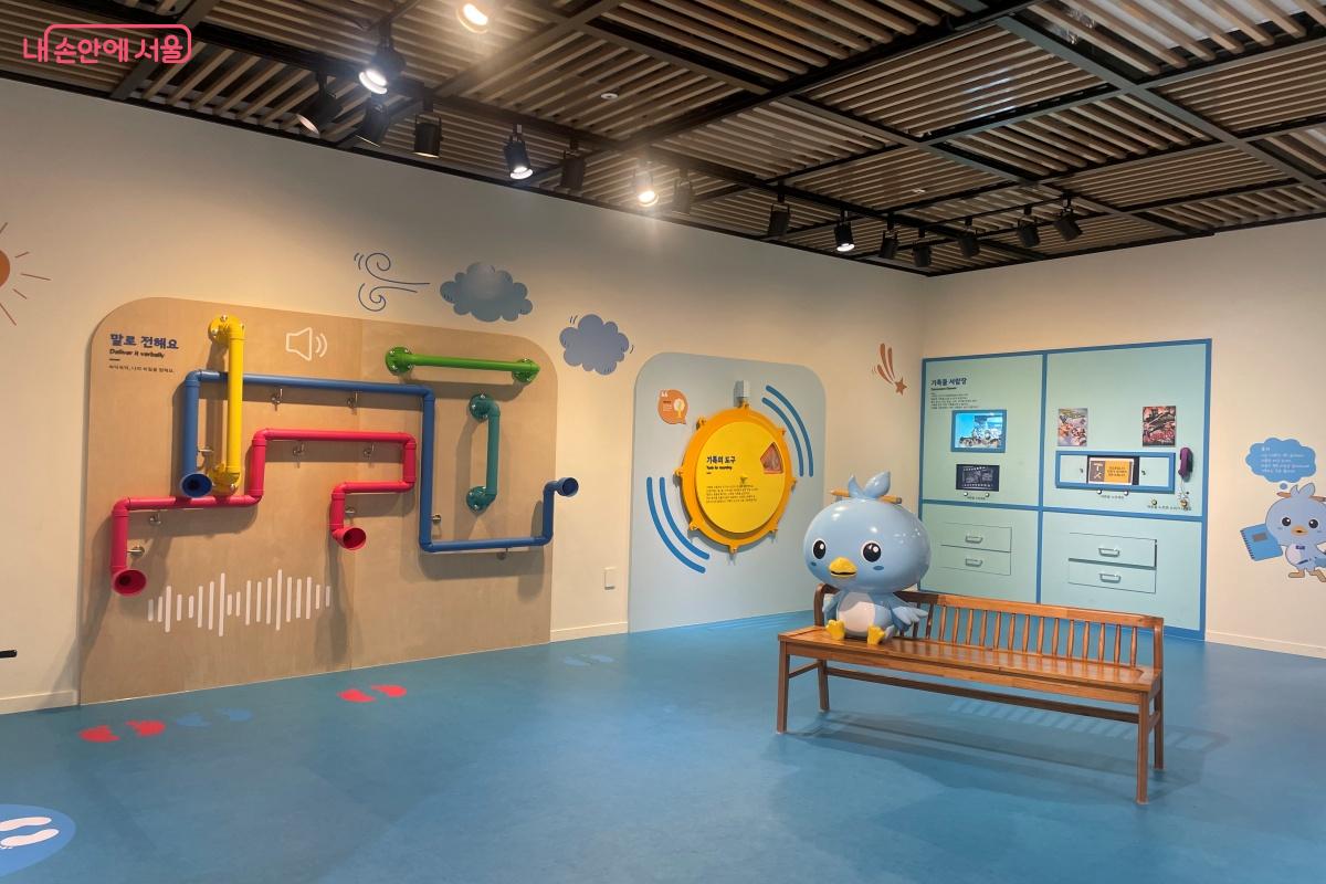 아이들의 눈높이에 맞춰 기록에 대해 재미있게 경험해 볼 수 있다. &copy;노윤지