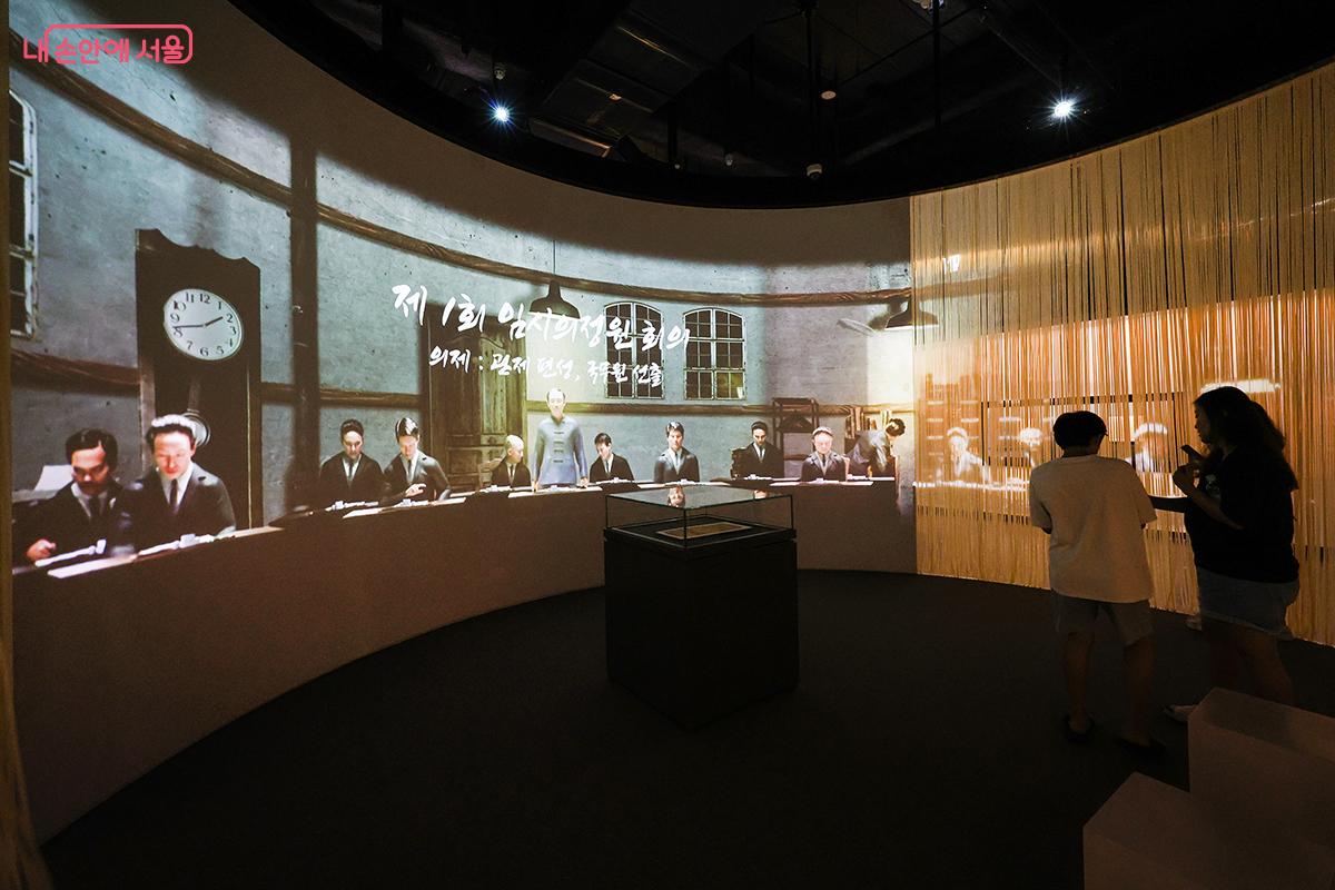 아이들과 함께 유익한 시간을 보낼 수 있다. ©김주연  ​